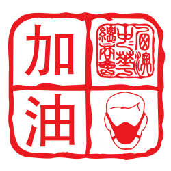 7 7