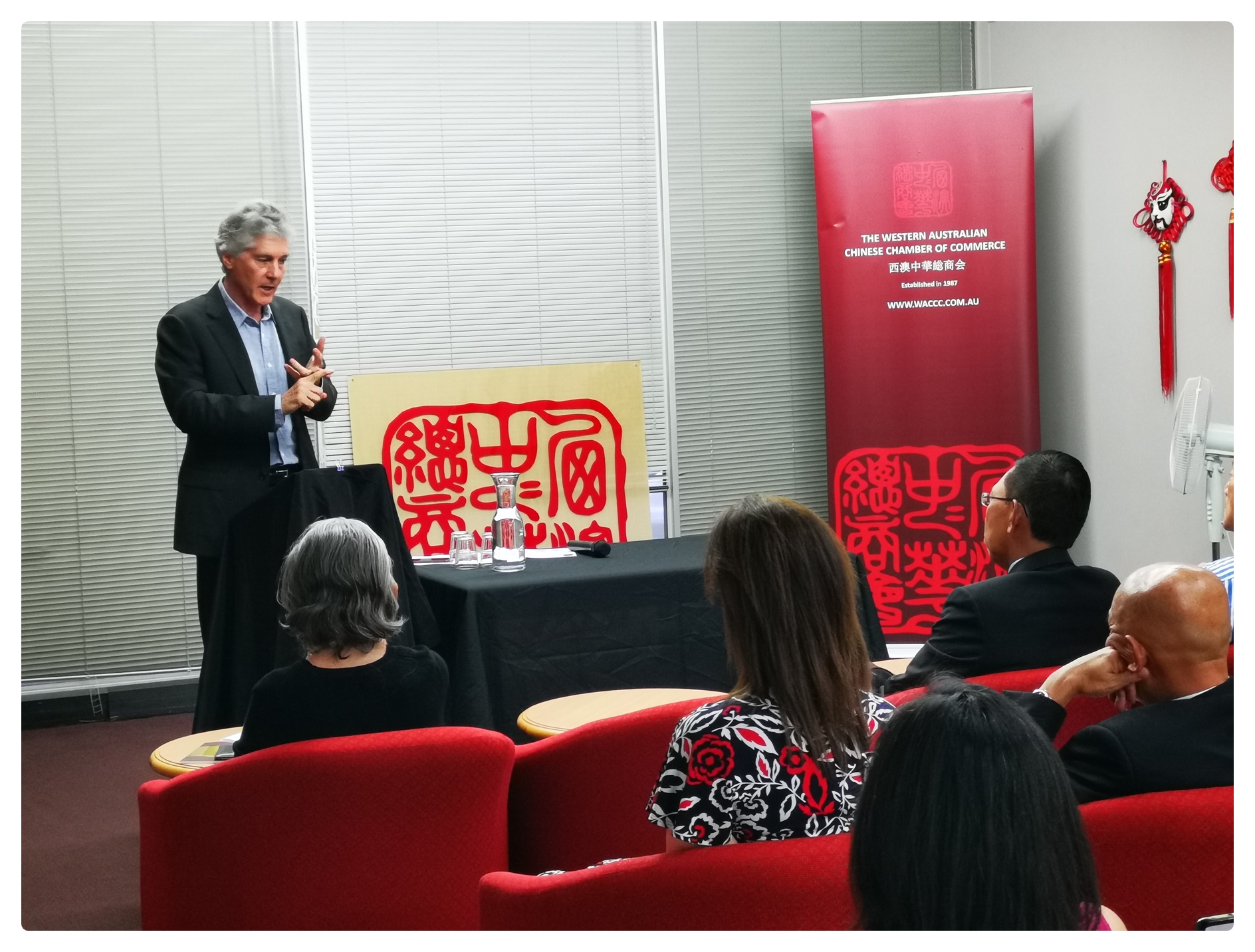 Professor Stephen Smith & The State Of Australia-China Relations