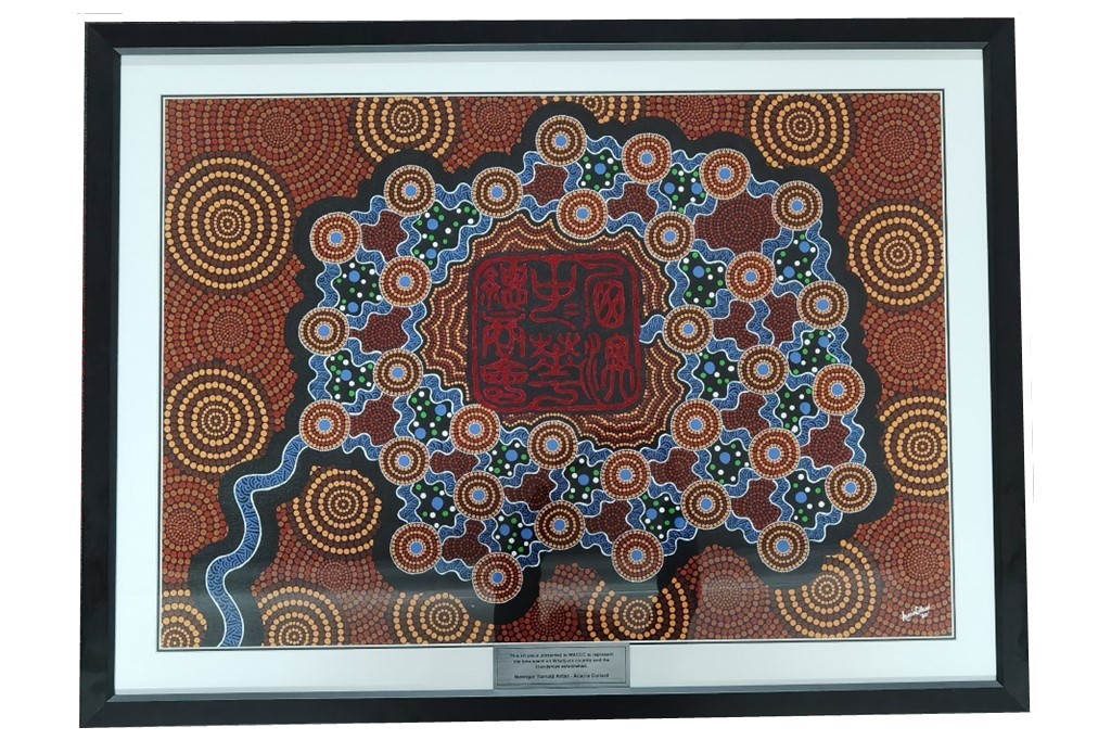 Indigenous Artwork Presented to Chamber