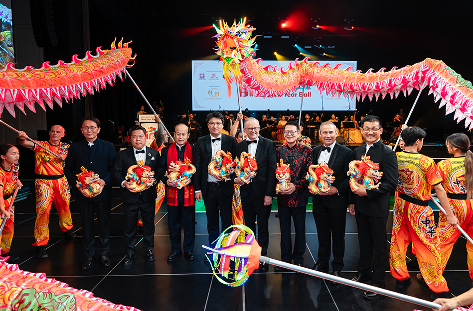 Thanks For Coming To The 2024 WA Chinese New Year Ball!