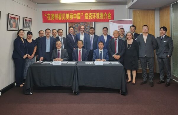 WACCC HOSTS HUZHOU DELEGATES