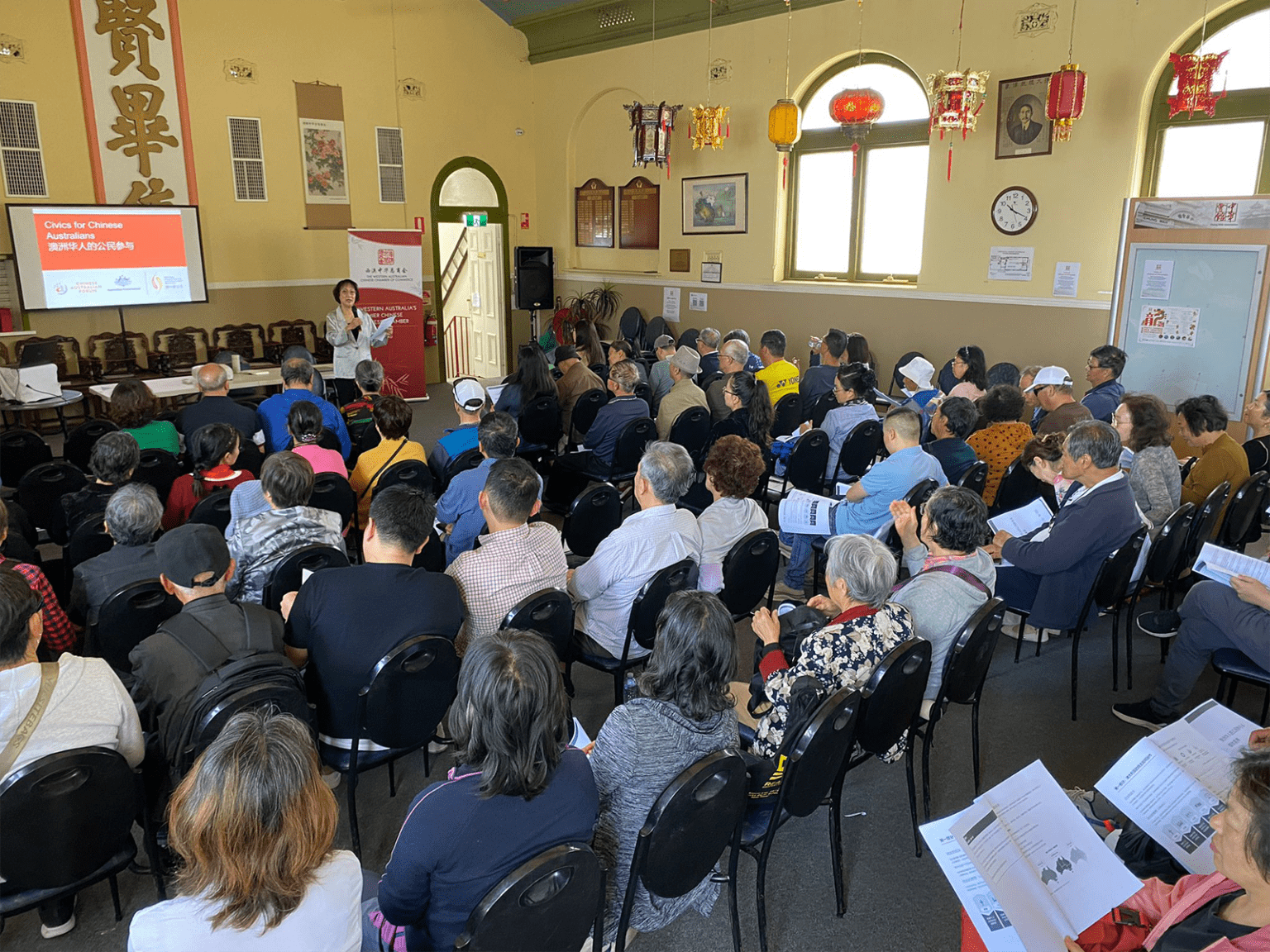 Civics Media Literacy For Chinese Australians WACCC The civics-media-literacy-for-chinese-australians-waccc-the