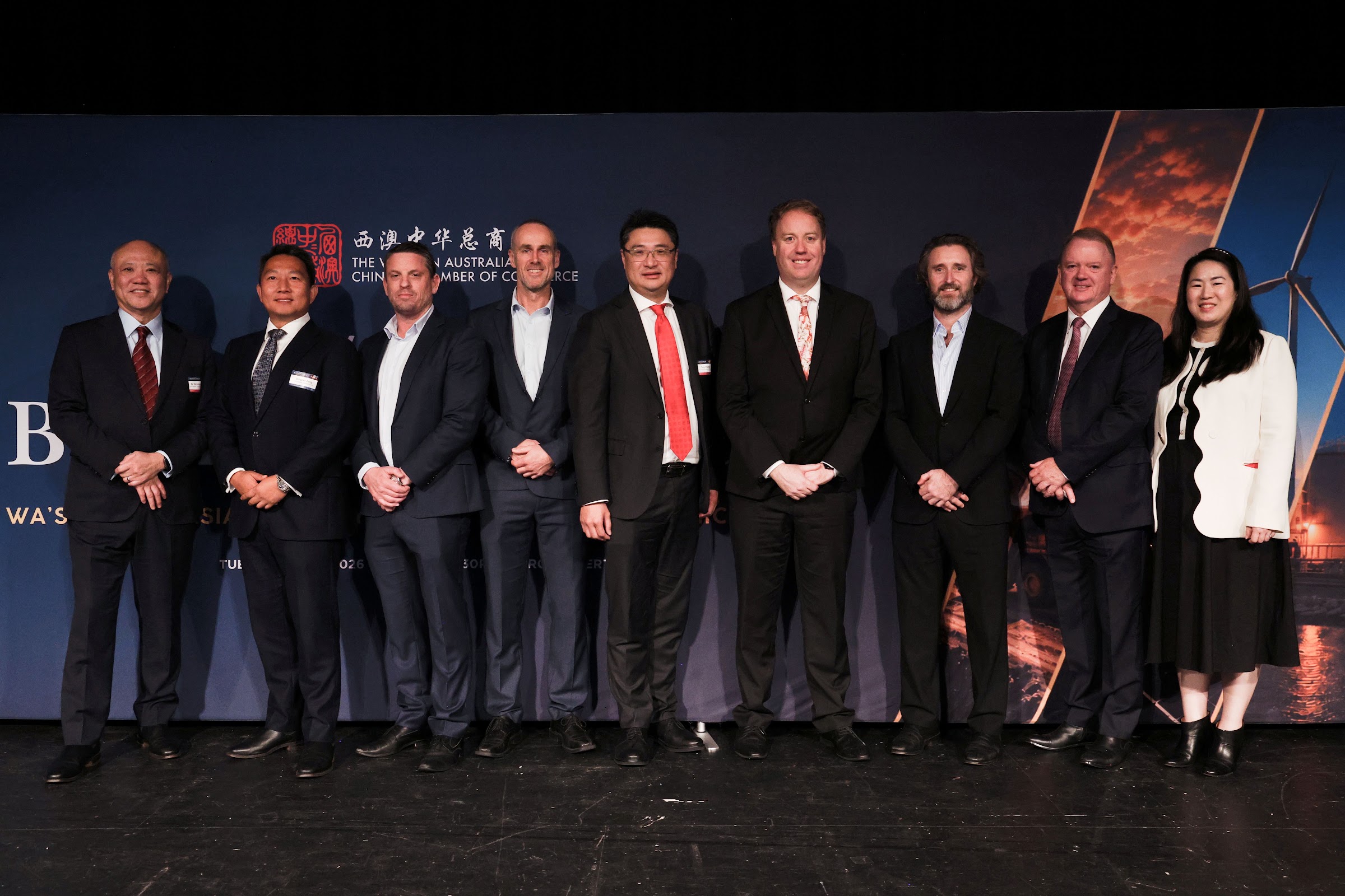 Guests at the WA-Asia Business Forum 2026