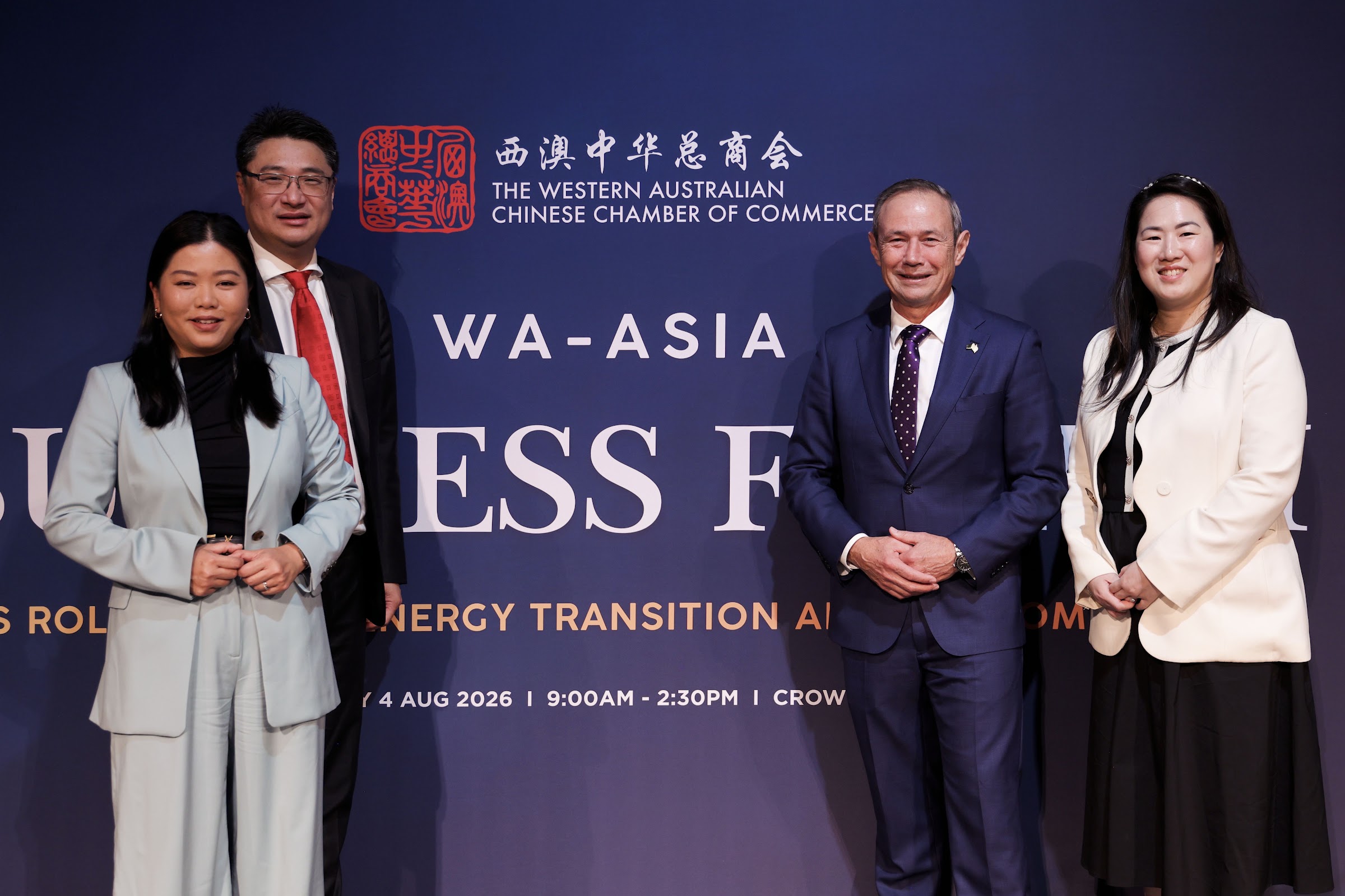 WA-Asia Business Forum 2026 mining and resources session