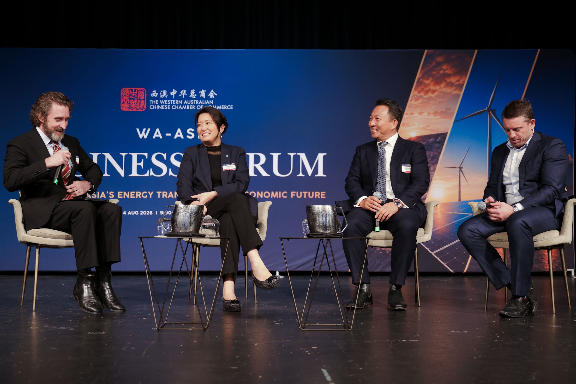 Delegates networking at the WA-Asia Business Forum 2026