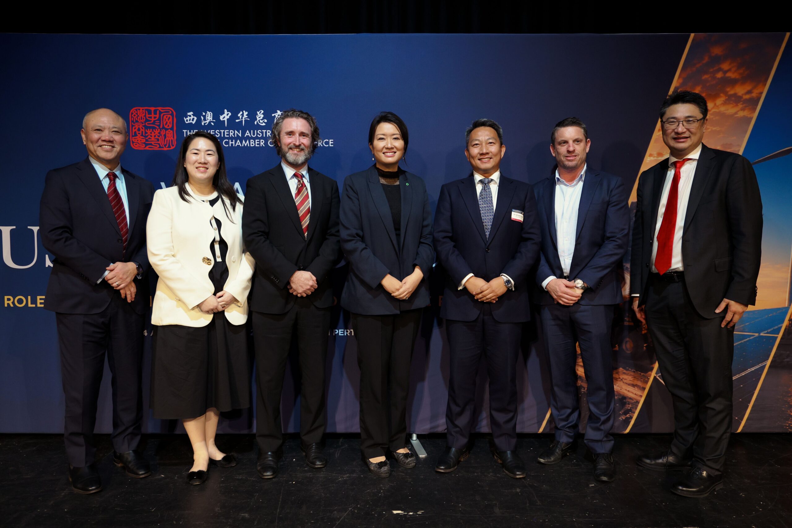 WA-Asia Business Forum 2026 delegates