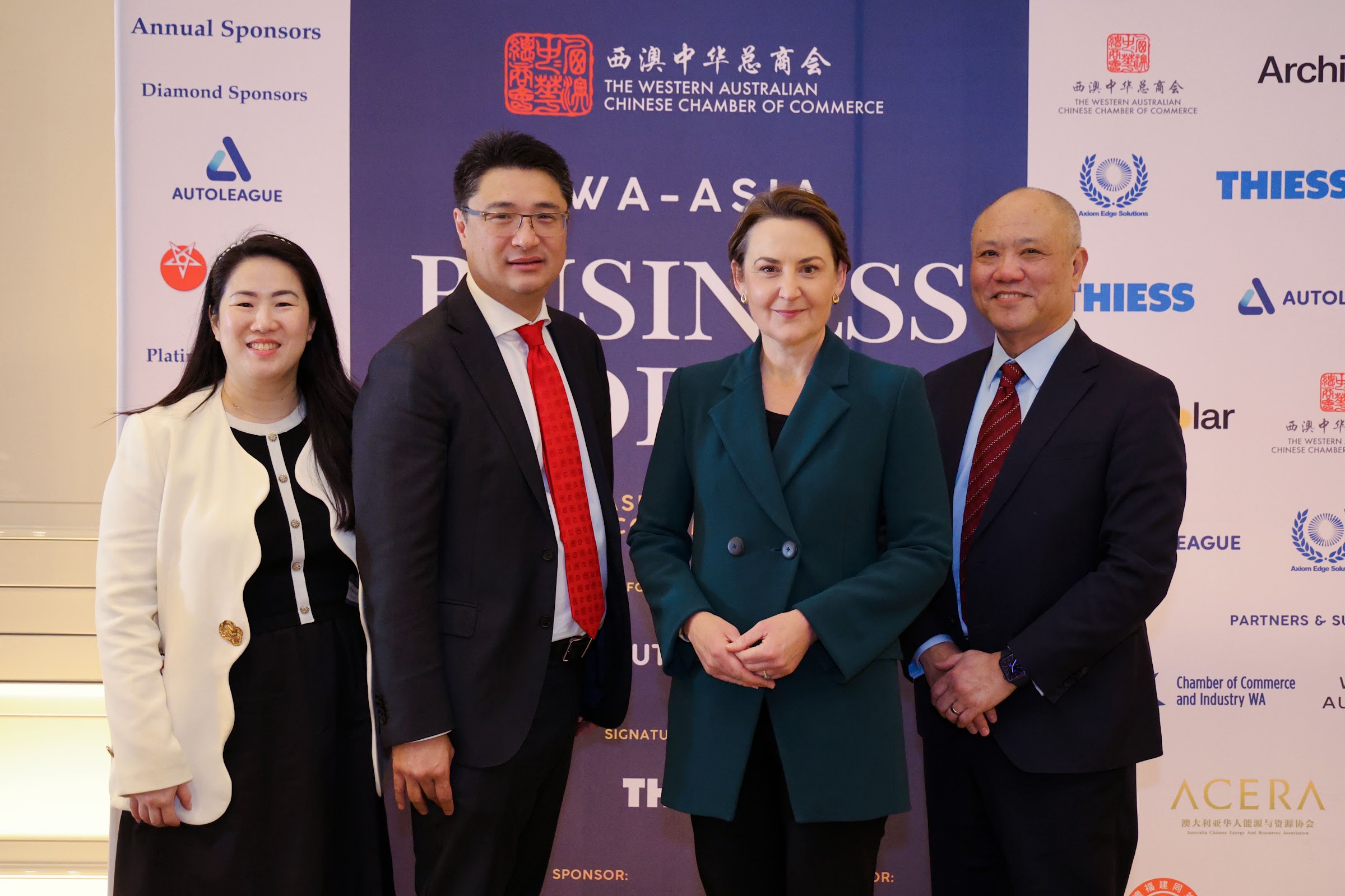 WA-Asia Business Forum 2026 event highlights