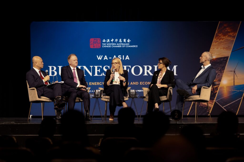 WA-Asia Business Forum 2026 featured image