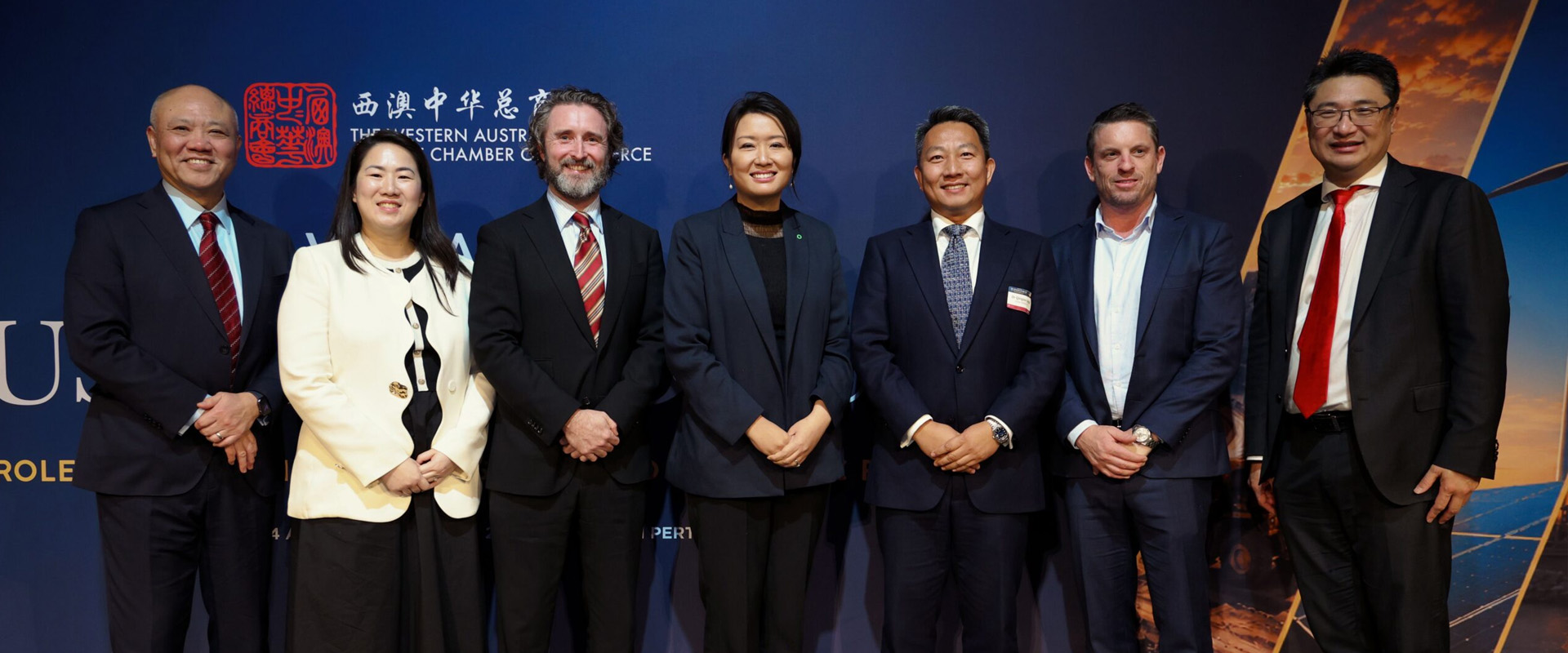 wa-asia-business-forum